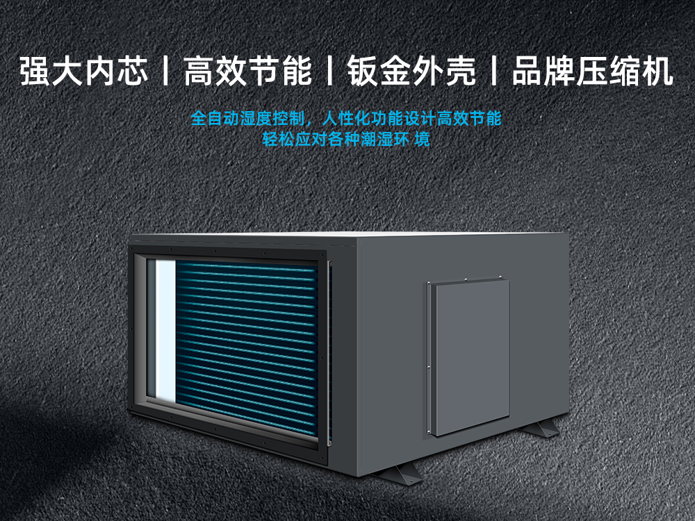2、20S吊頂機-2.jpg