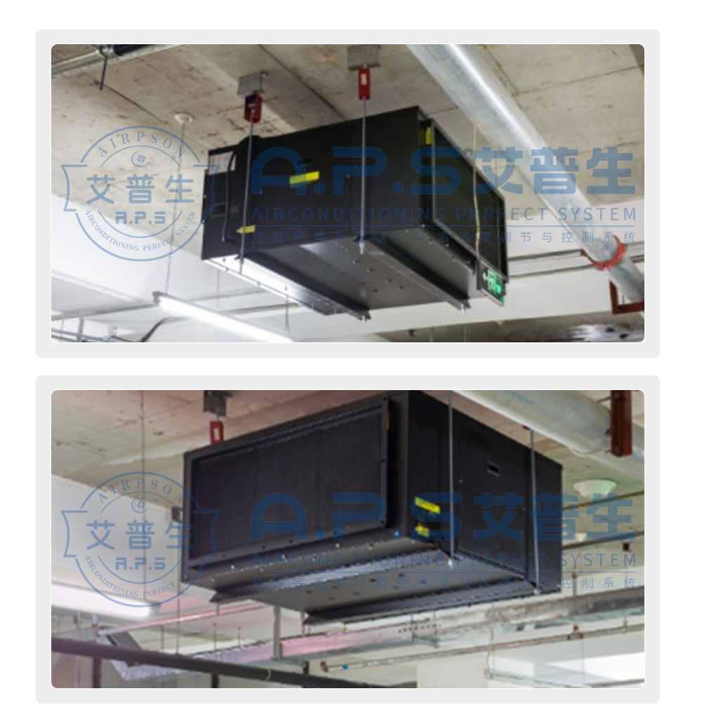 11、工業(yè)吊頂除濕機安裝示例.jpg