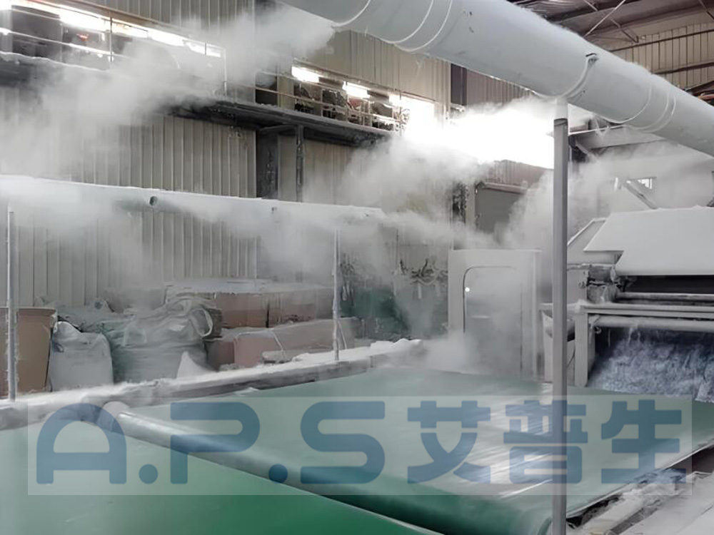 13、超聲波加濕機-印刷廠去靜電加濕.jpg