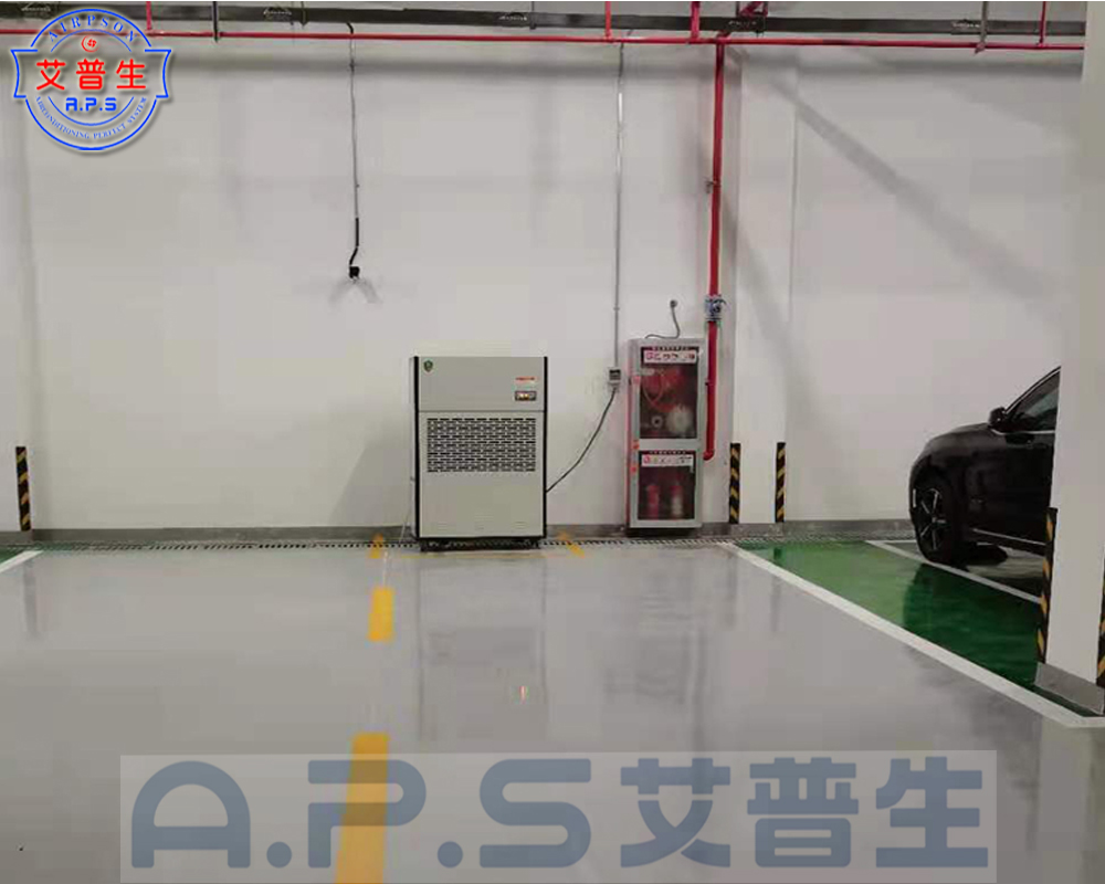 15、20S款 地下車庫除濕機實例.jpg