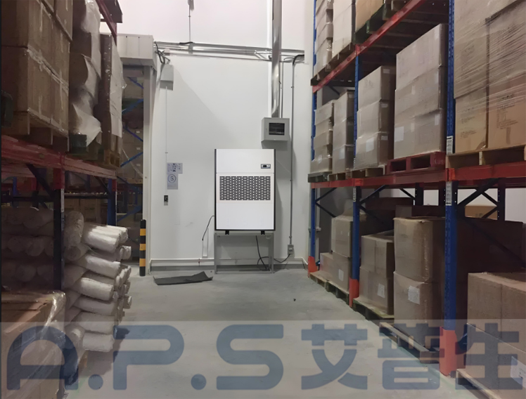 倉庫除濕機，地下室抽濕機，工業除濕機用于倉儲防潮除濕