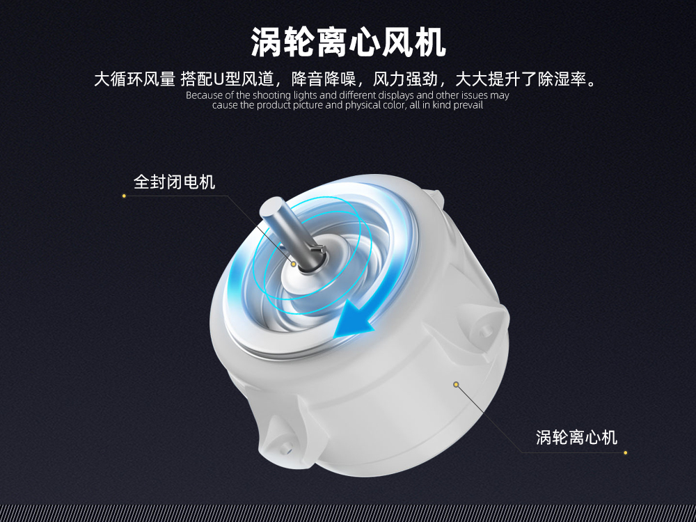 8、全銅電機.jpg