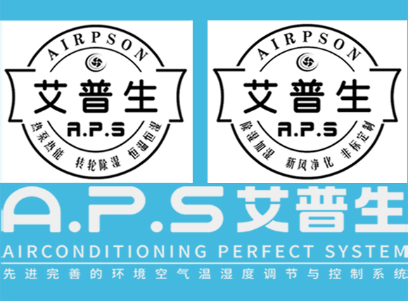 艾普生環境科技：營銷的終極之道——要電商的便捷快速，更要線下的零距離服務。