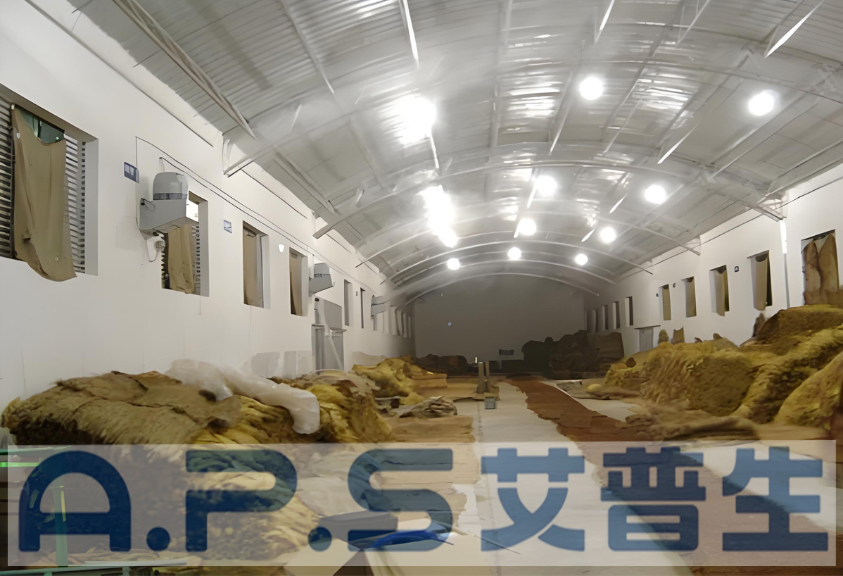 2、煙葉醇化處理-3.jpg