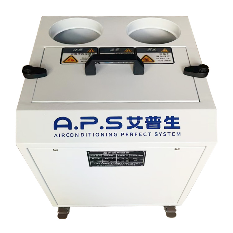 AUH-12KG  超聲波加濕機-車間增濕器-氣調庫加濕機