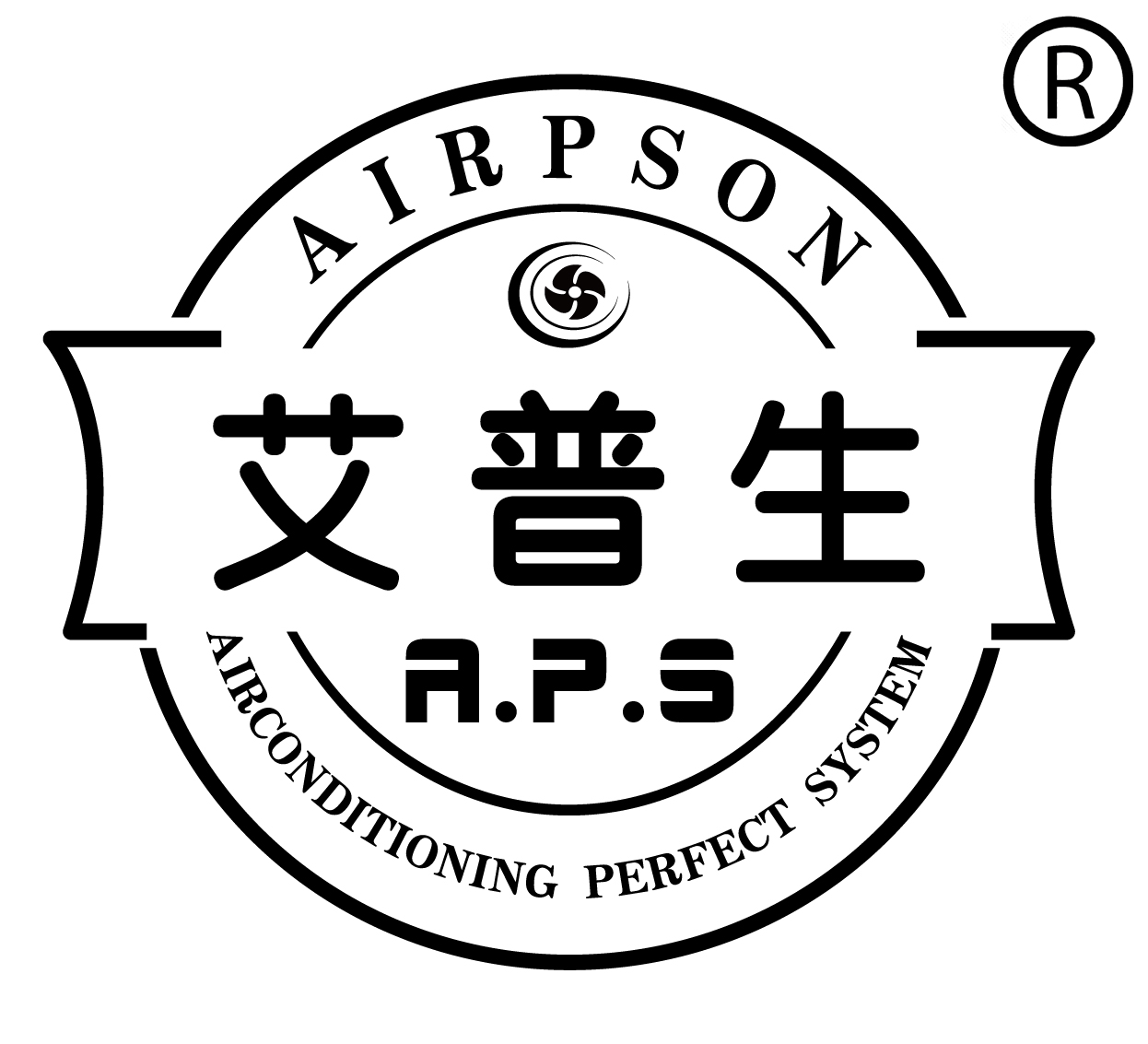 3、艾普生中文字帶英文詞版的R標.jpg