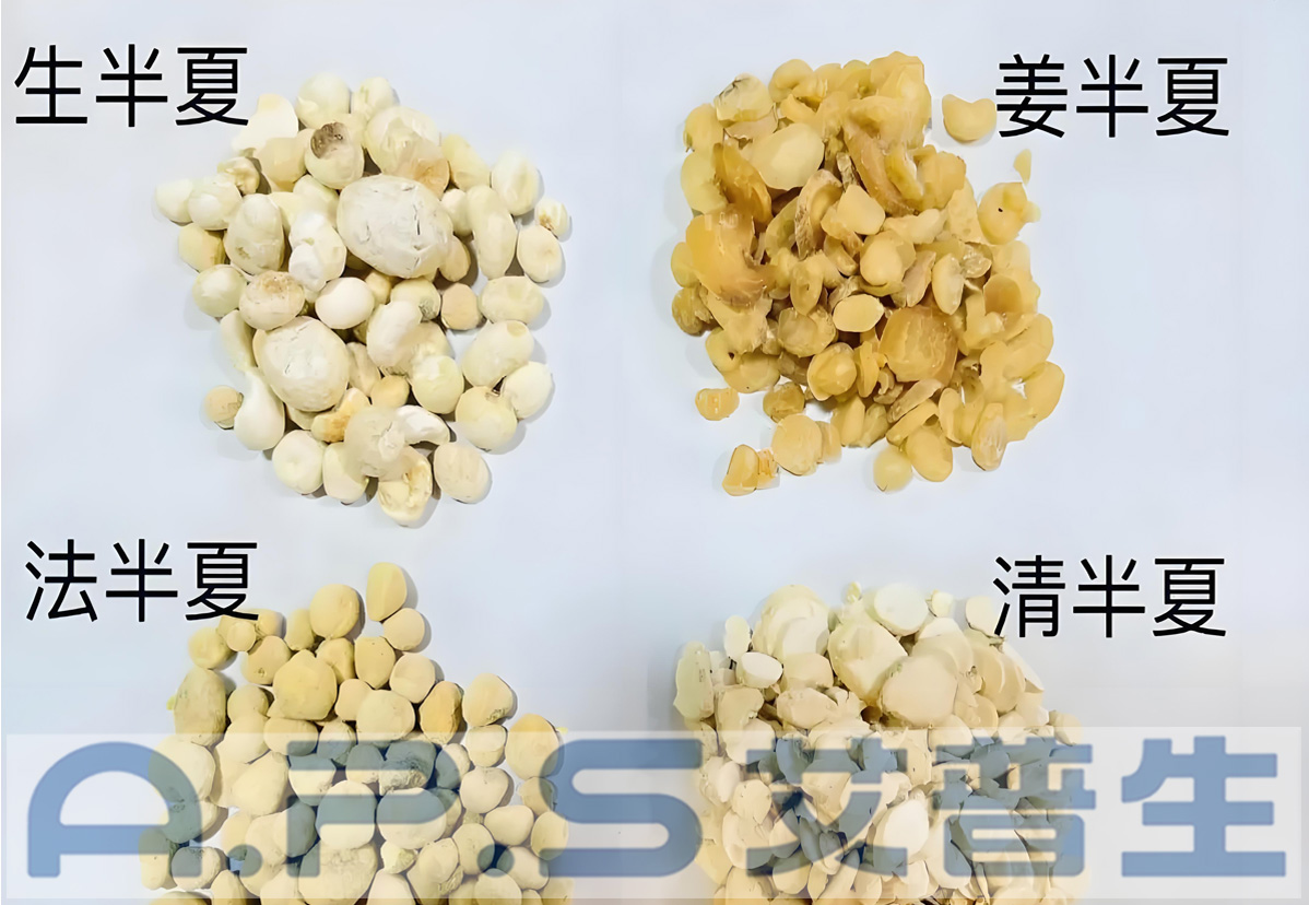 2、中藥材白瞎烘干-5.jpg