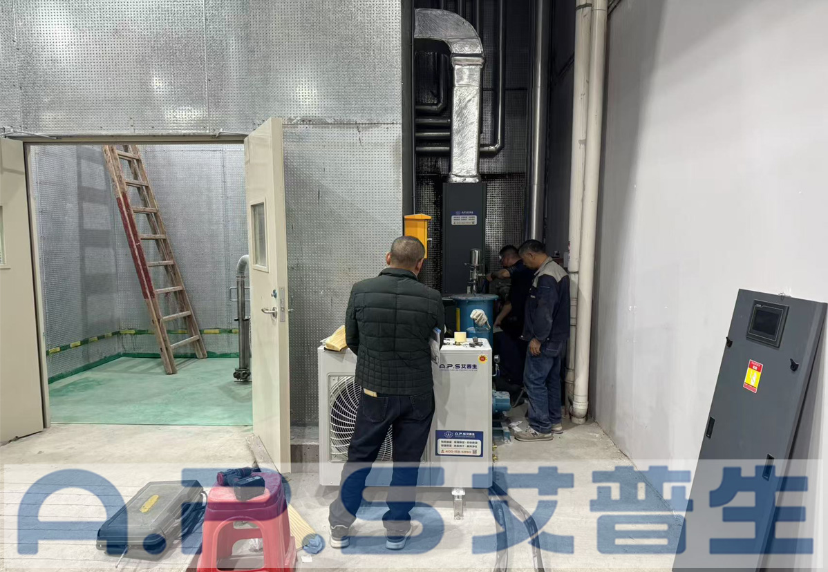 4、佛山國投新能源相關實驗室恒溫恒濕機項目.jpg