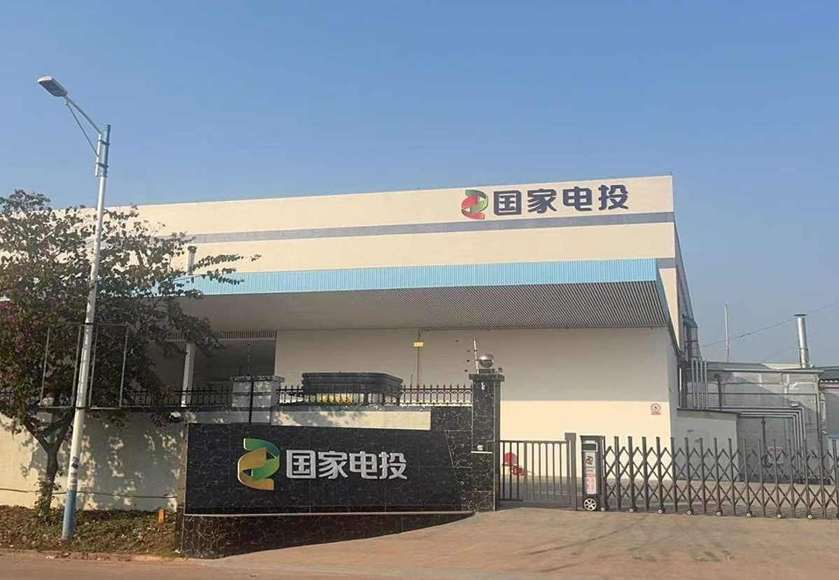 9、佛山國投氫能實驗室恒溫恒濕機項目.jpg